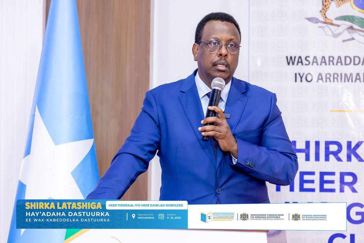 ICRICSomalia's tweet photo. The institutions responsible for reviewing the Constitution—#ICRIC, #OC, and #MoJCA—held sessions to consult on the proposed amendments to Chapters 10-15. Engaging with Constitutional Institutions at the #FGS, #FMS, and #BRA levels, important points were thoroughly discussed. https://t.co/aDG5PkBwu3