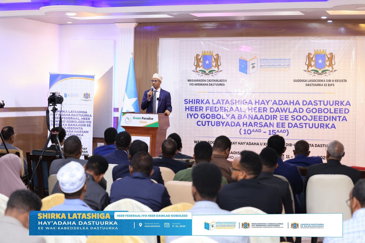 ICRICSomalia's tweet photo. The institutions responsible for reviewing the Constitution—#ICRIC, #OC, and #MoJCA—held sessions to consult on the proposed amendments to Chapters 10-15. Engaging with Constitutional Institutions at the #FGS, #FMS, and #BRA levels, important points were thoroughly discussed. https://t.co/aDG5PkBwu3