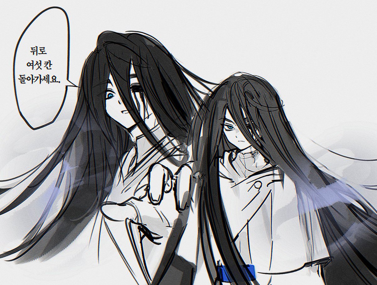 바지사장🕯 (@novelwertww) on Twitter photo 