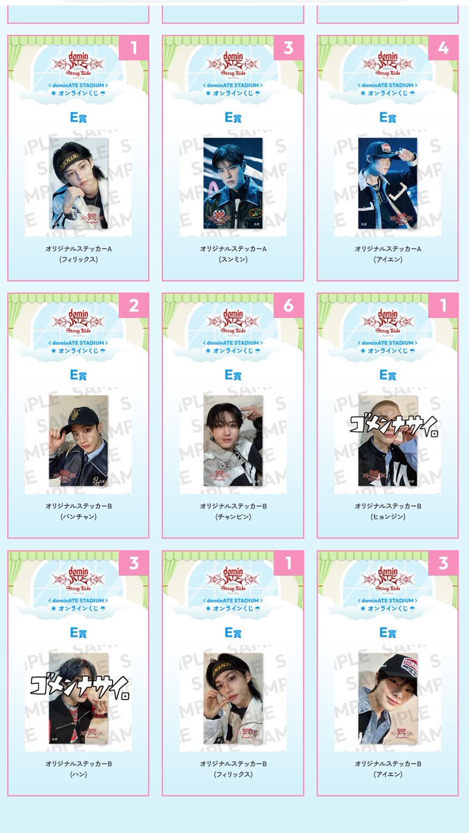 meebit01's tweet photo. StrayKids スキズ dominATE  オンラインくじ カトラリー ステッカー 交換

【譲】 バンチャン チャンビン ヒョンジン フィリックス スンミン アイエン

【求】同異種 リノ 
ステッカーはラッキーチャンスF賞リノとも交換可能

📮同日発送希望

条件合う方いましたらお気軽にお声掛けください🌷´- https://t.co/g4YADytYtO