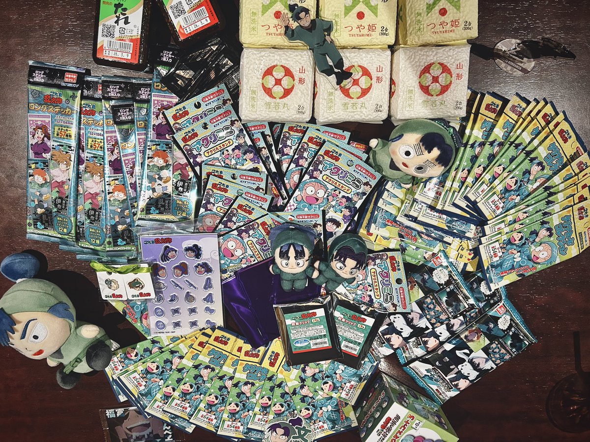 ヒリヒリしたぜ☝️