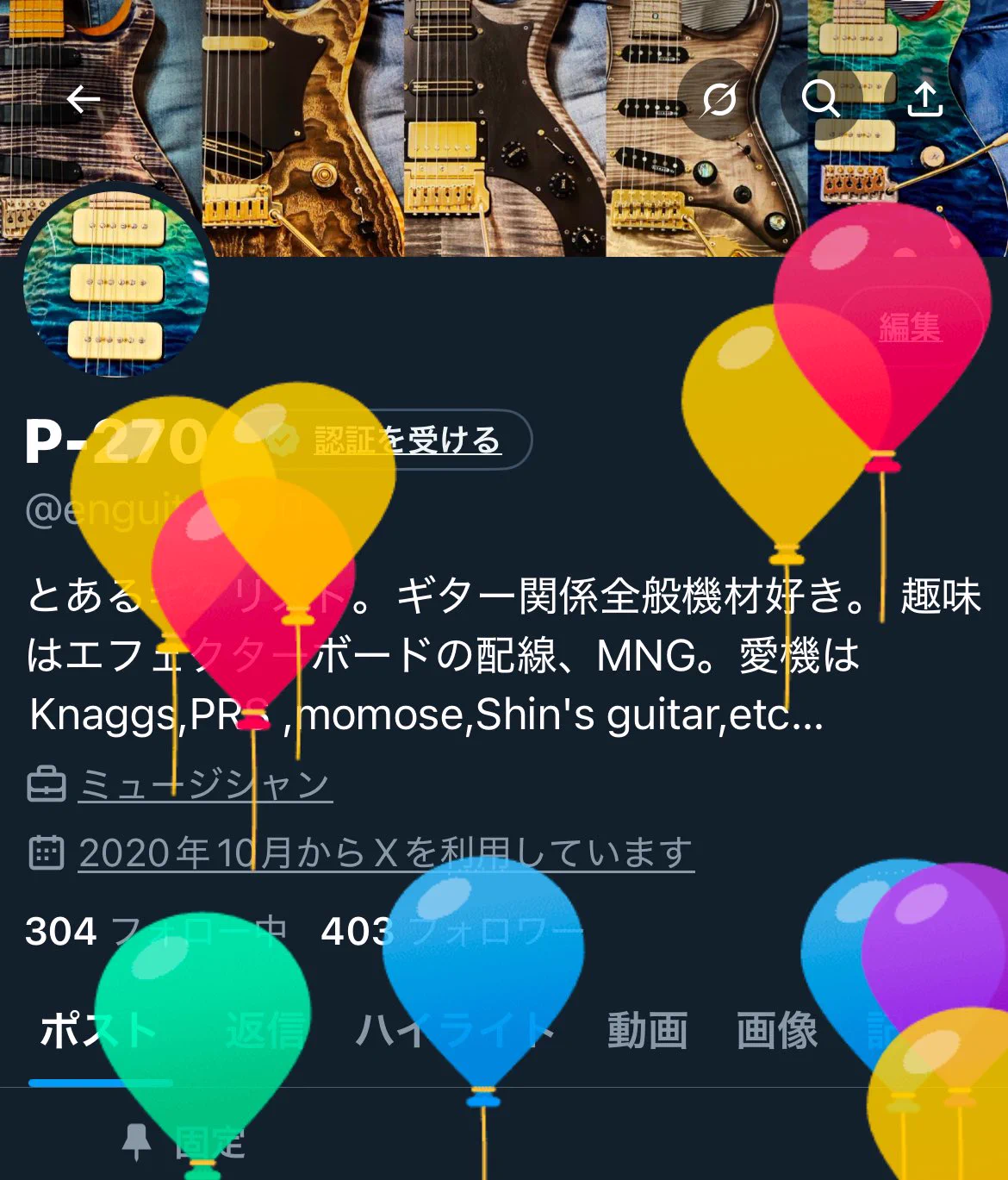 P-270 on X: 