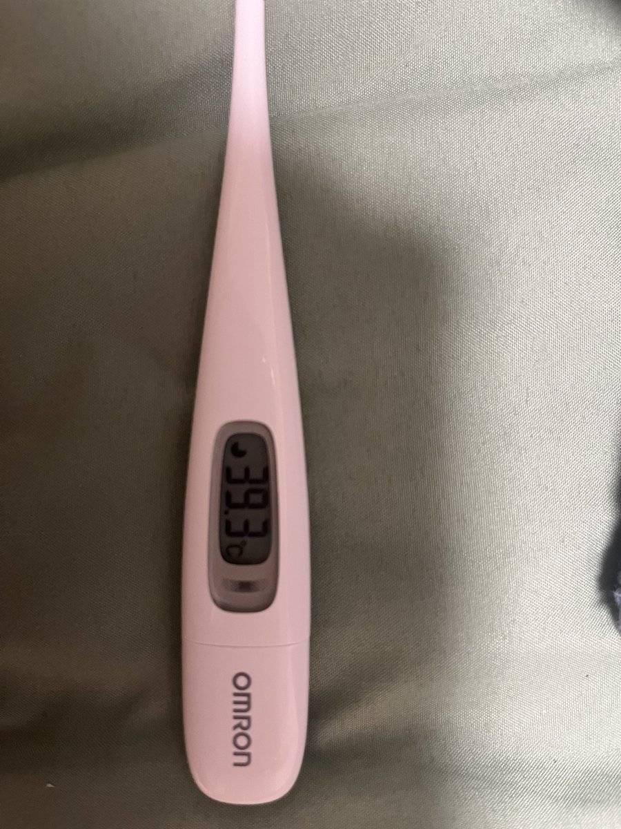 一向に下がらない
明日には下がっててくれぇ