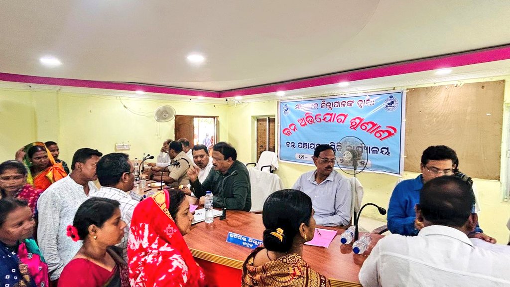 BDO Bonth tweet media