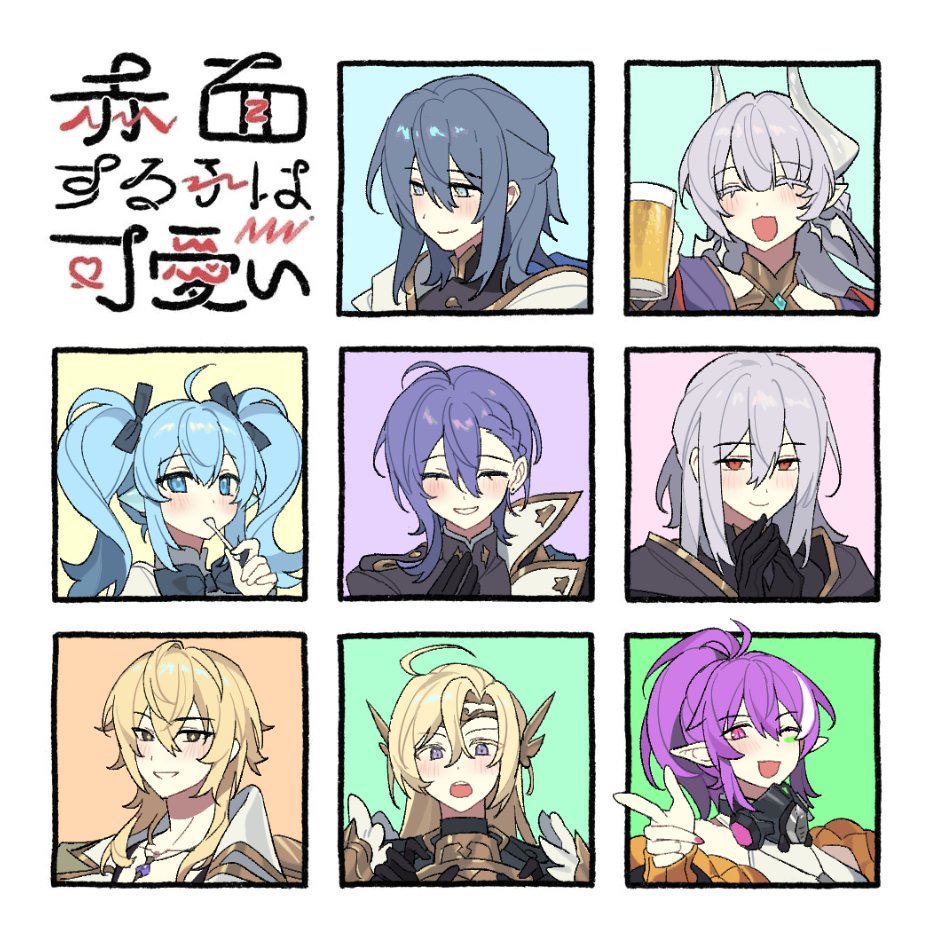 #로오히 #로드오브히어로즈 #LOH