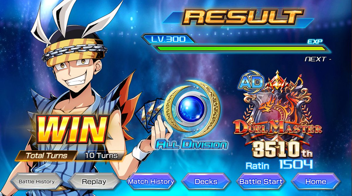 MF_ZORO_ART's tweet image. ドロマーエイリアンとたっちさんのモルト王「ライトニング・エルドラゴ」型でマスターに到達！

Reached Master with Dromar Aliens and Touch-san&apos;s Maltking &quot;Lightning L-Drago&quot; type 🥳
#DuelMasters
#デュエプレ 
#ベイブレード
#エルドラゴ