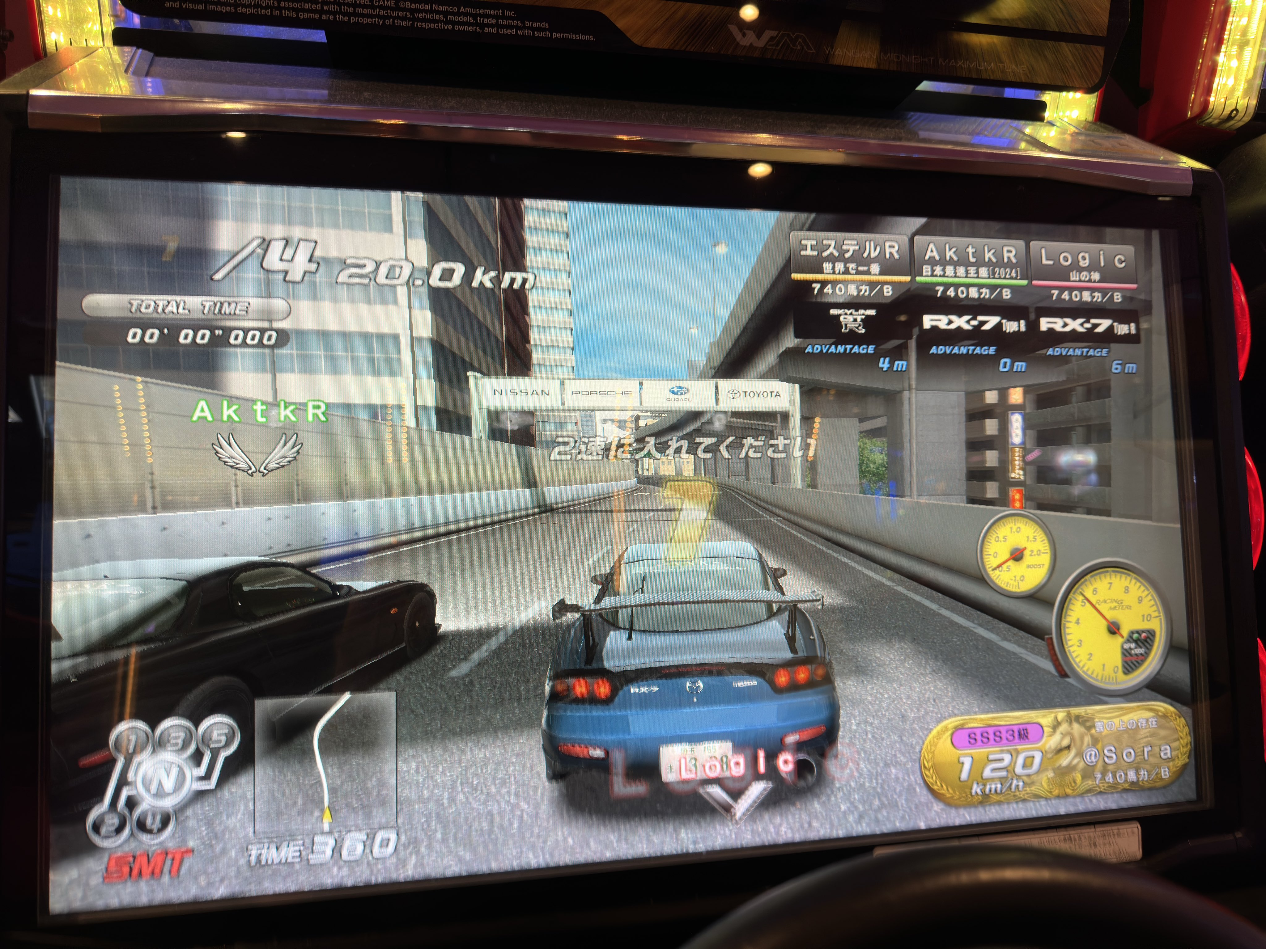 Sora@NSK00 (@kooo530) / X