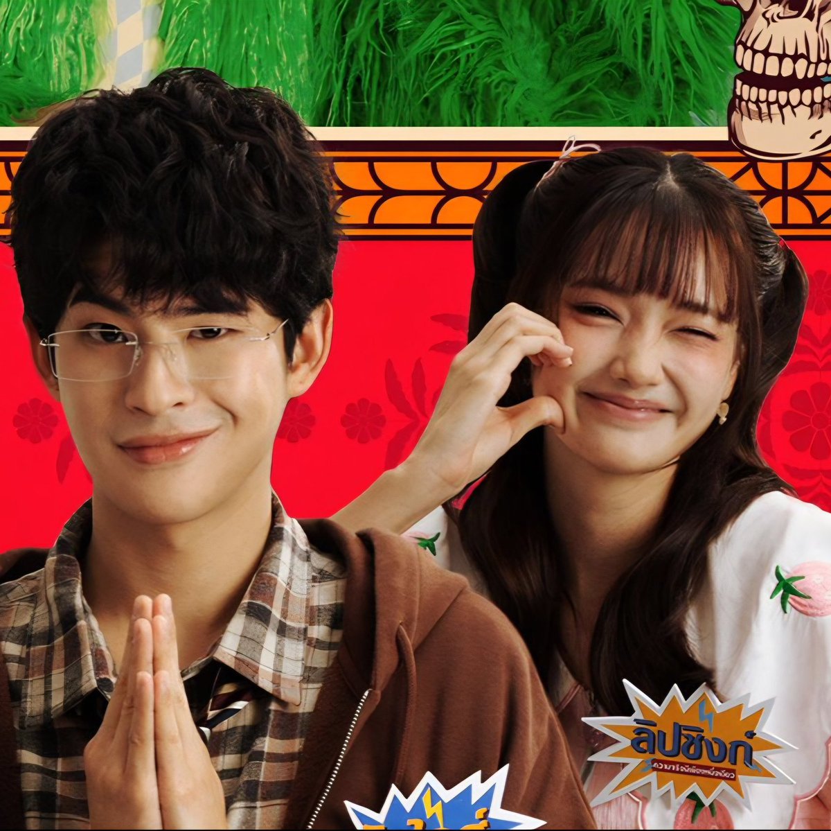 milkwithbiscuit's tweet photo. well they say the most talented artists always stick together and here we are with mark pakin and piploy as the cutest and most chaotic duo in ‘mu-te-luv’.
can’t wait to see these precious balls of sunshine acting together 🥹🤏🏻

#mmarkpkk #PiployRR https://t.co/2y1IGHyupP