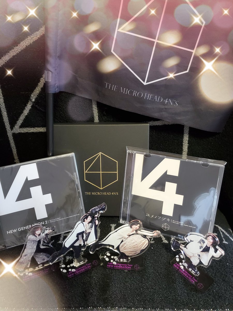sora_Toy's tweet photo. あの頃の良さはそのままに、でも、進化し続けた音がパッケージングしてて、その変化に初めて聴くようなワクワクさがある♡
そもそも曲がいいんだなーと改めて感じるリテイクAL

#マイフォ
#NEWGENERATION2

自分の中のリテイクのイメージ覆された作品
シンプルに、大好き♡

https://t.co/J3Fx3CnSxM https://t.co/AQhXigd3pz