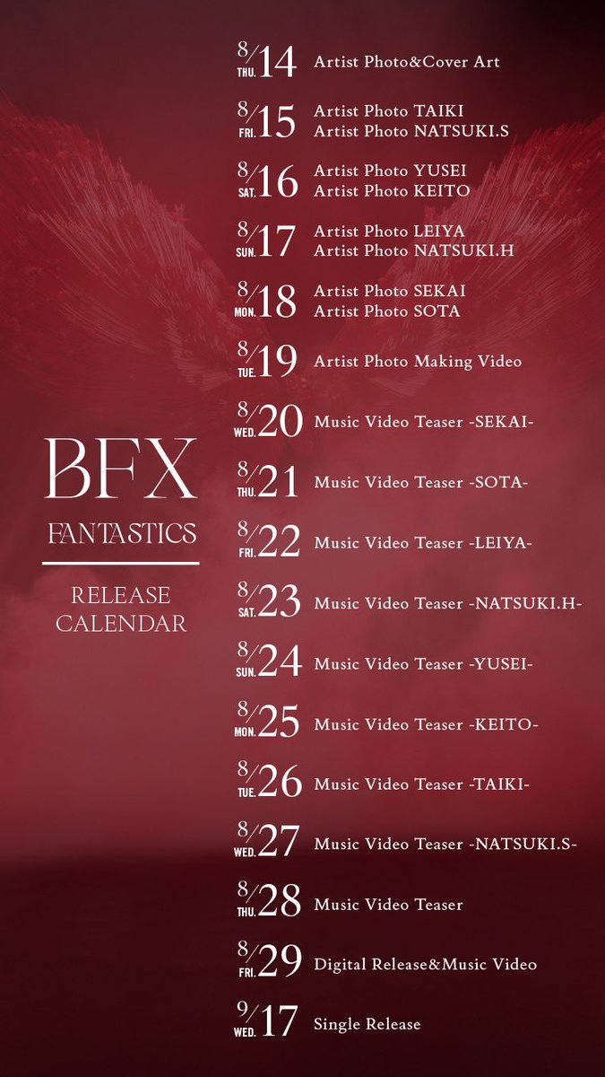 fantastics_fext's tweet photo. ━━━𓆩⚔︎𓆪━━━

    FANTASTICS
NEW SINGLE『BFX』
COMING SOON…

━━━𓆩⚔︎𓆪━━━

#FANTASTICS
#BFX
#FLYWITHYOU #BE_FNT https://t.co/141xhzoxP6