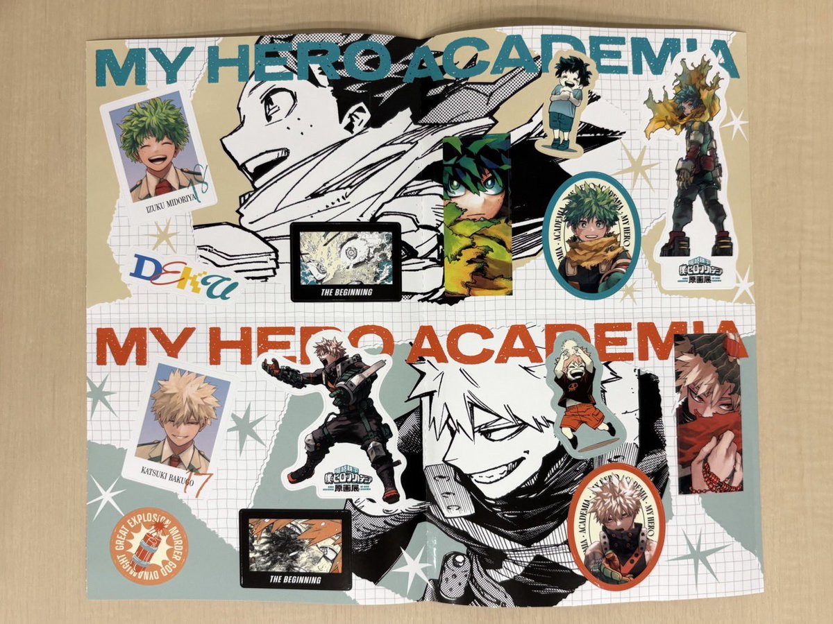 ジャンプGIGA 2025 SUMMER 明日8月12日(火)発売予定です！ 付録「緑谷