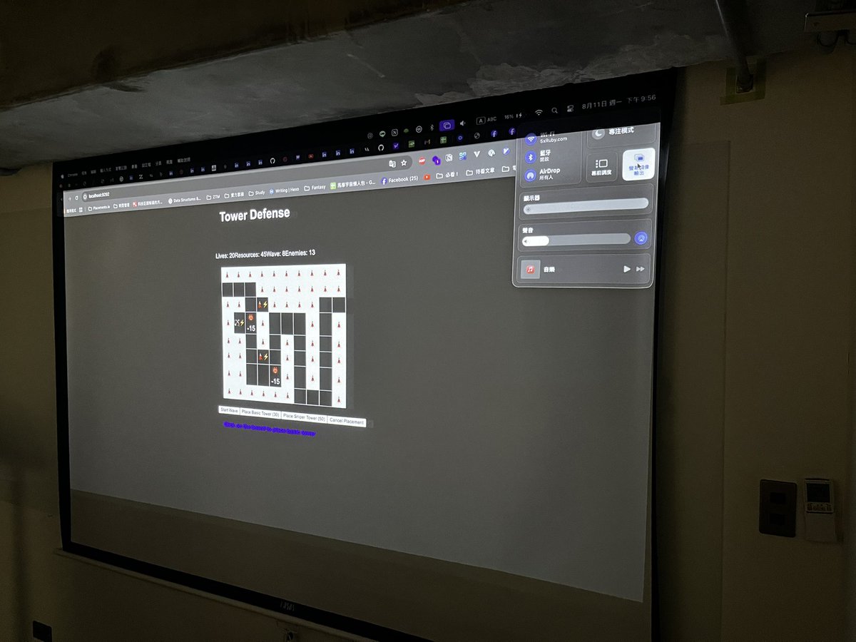 Demo time of #codeparty extend version on 3rd day of #rubyconftw x #coscup 2025 all games built by #async