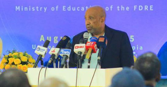 እውነቱን ተናግሮ የመሸበት ማደር

"ዩኒቨርሲቲዎች ብቃት ያለው ተማሪና መምህር ከማፍራት ይልቅ፣ የፖለቲካ መሳሪያ ሆነዋል። በጀት ለማስጨመር ብለው ያልተመዘገቡ ተማሪዎች ቁጥር ያቀርባሉ"

ፕ/ር ብርሃኑ ነጋ፣ የትምህርት ሚኒስተር
#ኢትዮጵያ #ethiopia