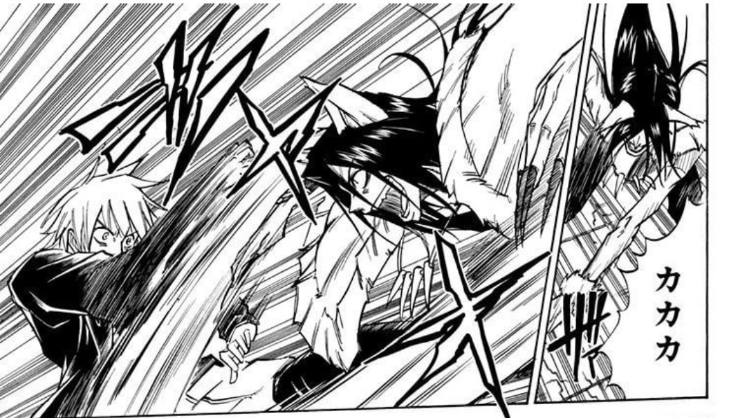 親子やね(親子ではない) 