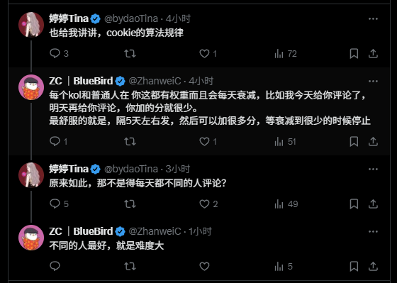 Web3投研小鱼(认真学习版) (@touyanxiaoyu) on Twitter photo 我觉得 <a href="/ZhanweiC/">ZC |BlueBird</a> 老师说的嘴撸加分理论有点道理。
而且还深有感受,好像每次都是这样才会加的多。
所以新来的兄弟们看到了,就请和我互动吧。
点开我的主页-点开嘴撸推文-评论+喜欢
我看到了就会回的!不会让你的评论区空荡荡的! 我觉得 <a href="/ZhanweiC/">ZC |BlueBird</a> 老师说的嘴撸加分理论有点道理。
而且还深有感受,好像每次都是这样才会加的多。
所以新来的兄弟们看到了,就请和我互动吧。
点开我的主页-点开嘴撸推文-评论+喜欢
我看到了就会回的!不会让你的评论区空荡荡的!