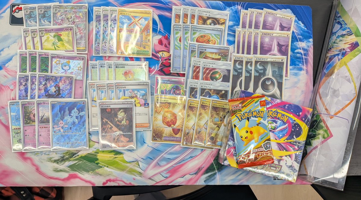 しおかね tweet media