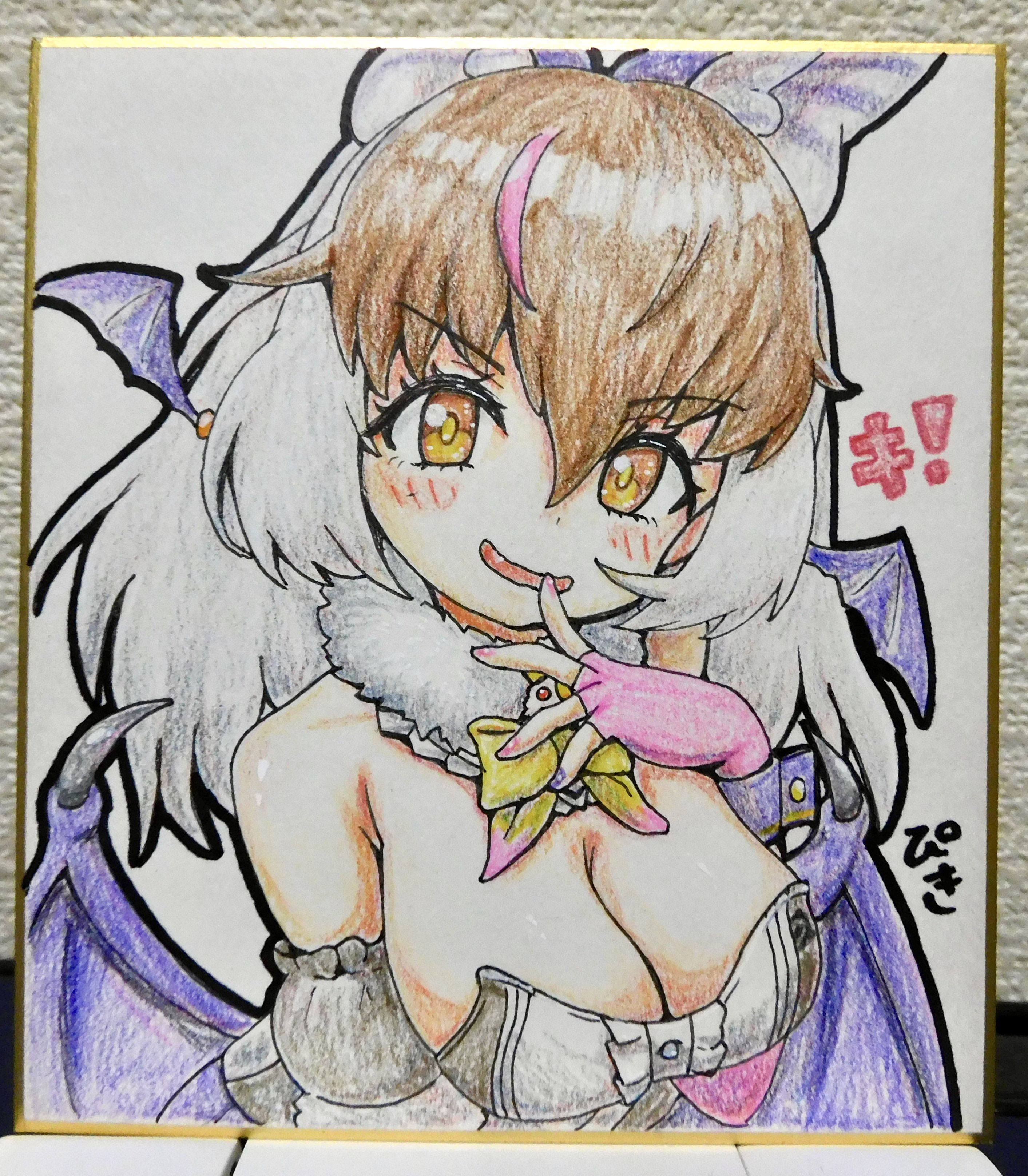 うさこ様 ホワイトタイガーとブラックタイガー うさぎ先生のKOUKYU-長財布