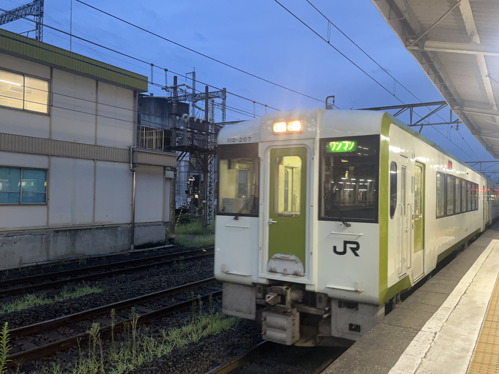 くなと on X: 