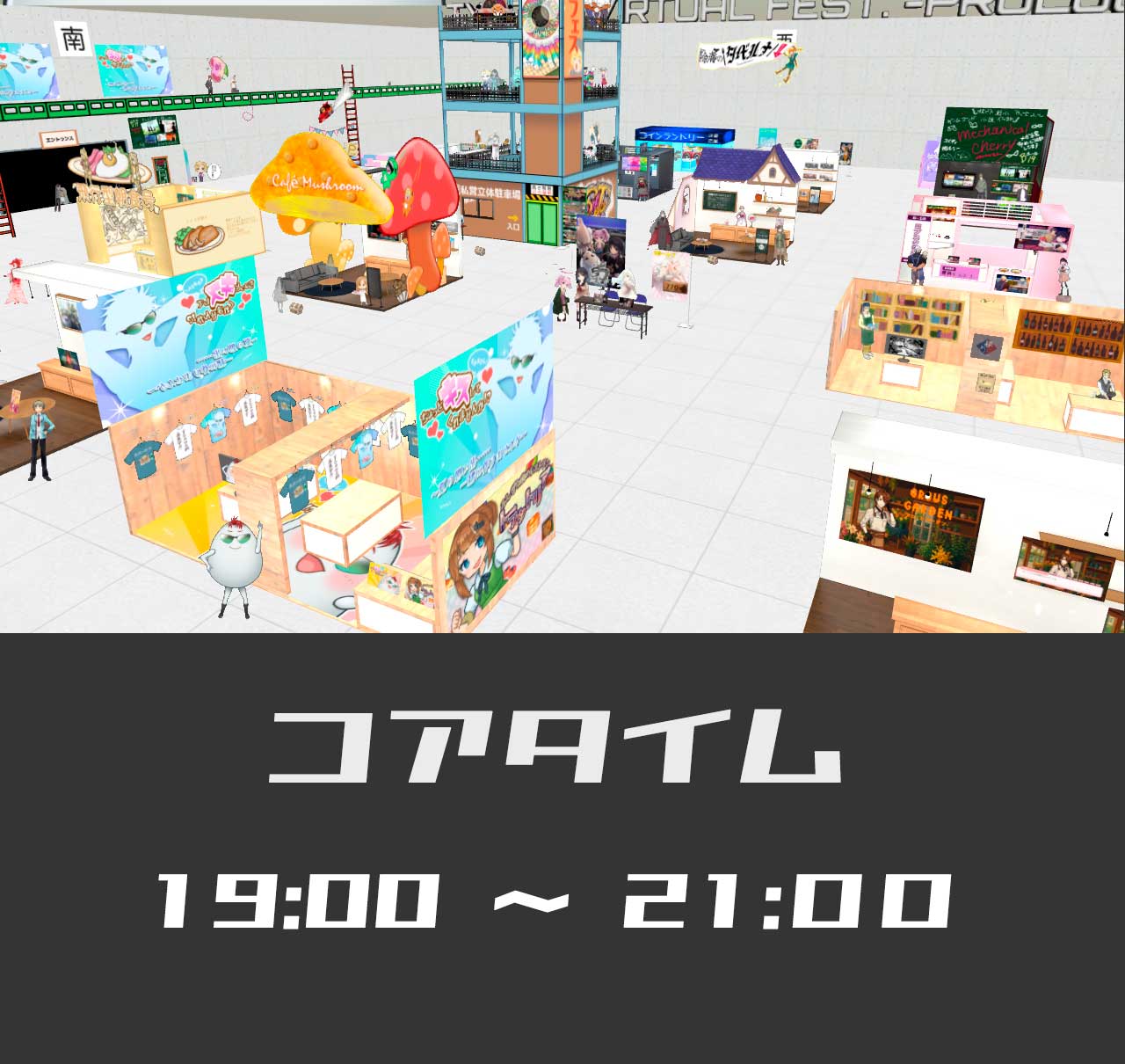 デザフェス キノヘル　まとめ売り　ネコヘル　トランプ 6/11(水)愛知公演・6/12(木)京都公演】『DOBERMAN INFINITY LIVE