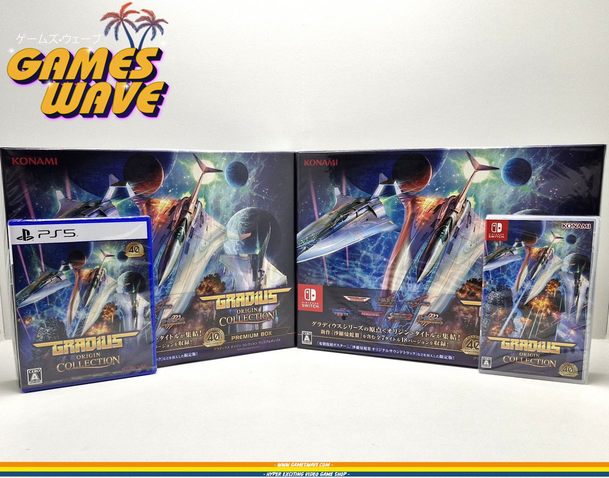 🚨NOUVEAUTÉ🚨
Elle est enfin arrivée 😍 la magnifique compilation Shmup "Gradius Origin Collection" soit en version simple ou en Premium BOX!
▶️Salamander I/II/III, Gradius I/II/III &amp; Life Force.

Dispo⤵️
gameswave.com/list.php?grp=G…

#Konami #Shmup #Nintendo #Switch #PlayStation5