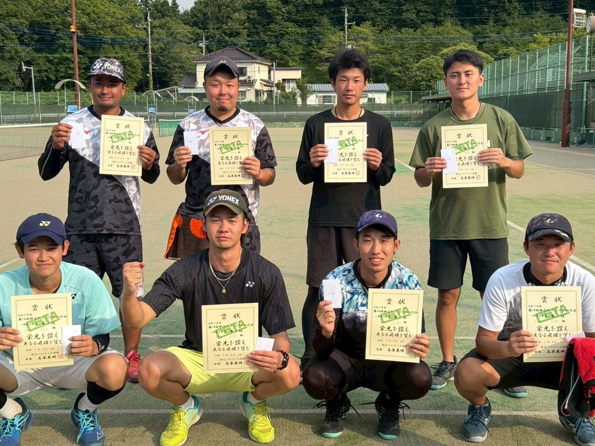 chichibu_sta's tweet photo. 2025.8.9
第14回秩父オープン

【一般男子の部】
1位🥇永堀・永田ペア(筑西クラブ)
2位🥈木俣・鈴木ペア(桜桃クラブ)
3位🥉西國・高築ペア(飯能クラブ)
3位🥉新井・田代ペア(秩父COC)

#秩父オープン
#秩父ソフトテニス連盟 https://t.co/iDWCosOYcT