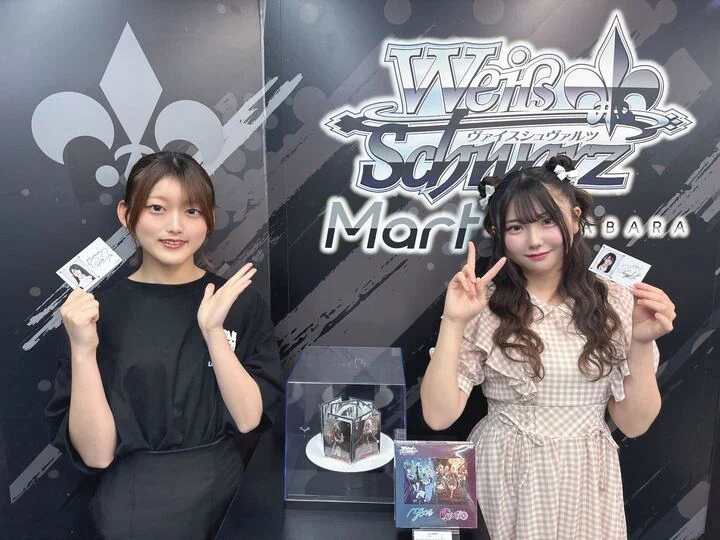 深川瑠華 on X: 