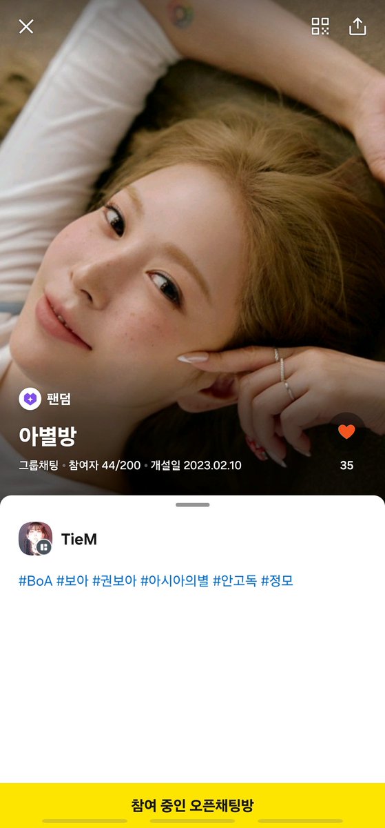 보덕 단톡방 대환영
open.kakao.com/o/gtdMeI3e