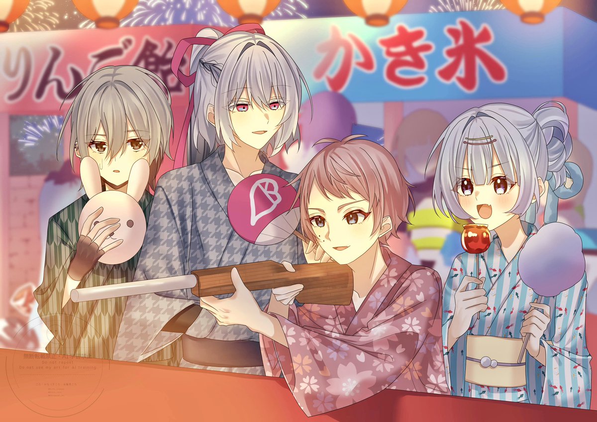 🎇うちよそ夏祭り🎆