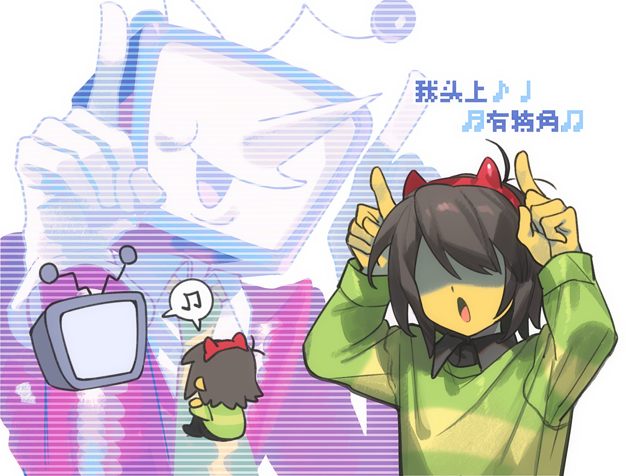 ⭐︎です zzz-31204601-2.jpg