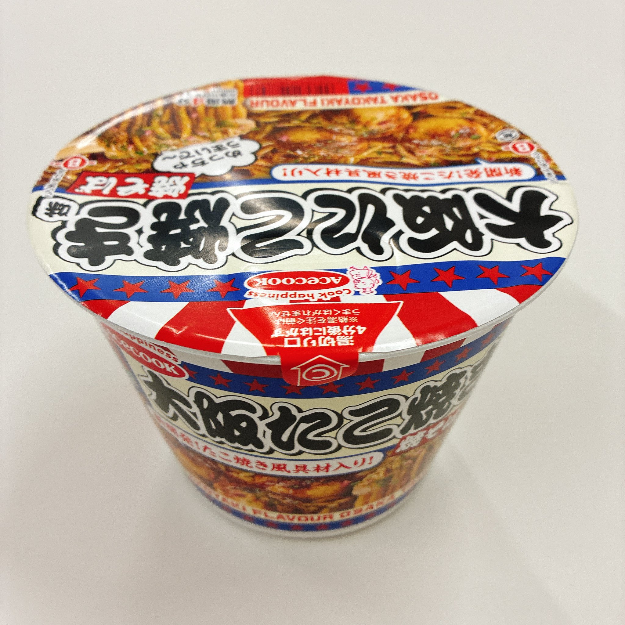 フィッシュ麺♡ Fishmen （フィッシュメン） - 北本/ラーメン | 食べログ