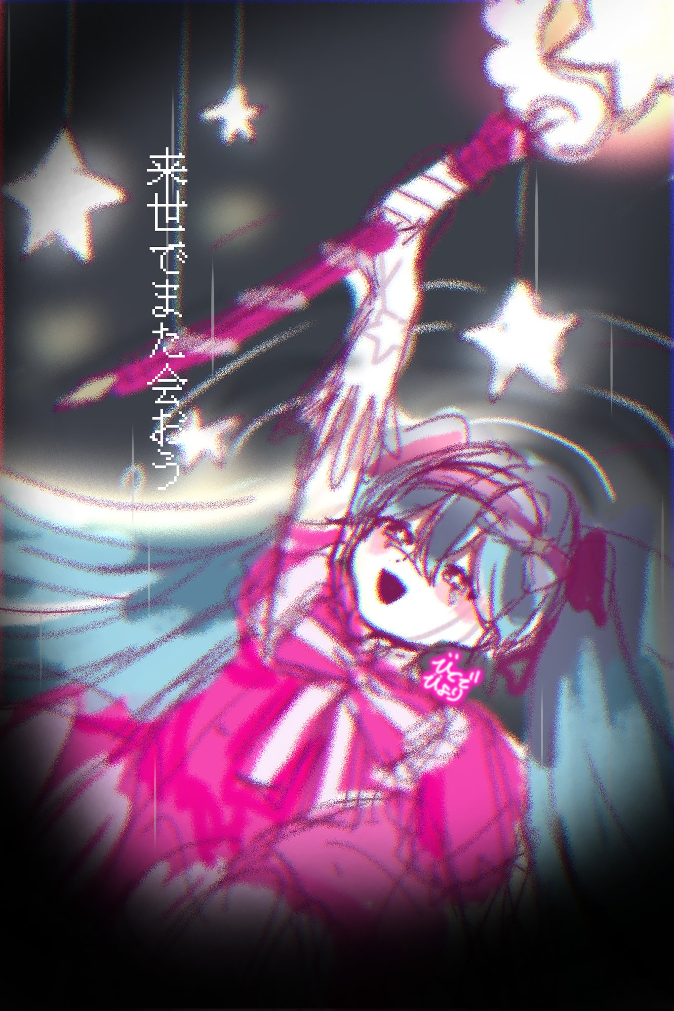 Shiki⭐︎プロフご確認下さい様 リクエスト 絵本おまとめ7冊 mb-13750b.jpg
