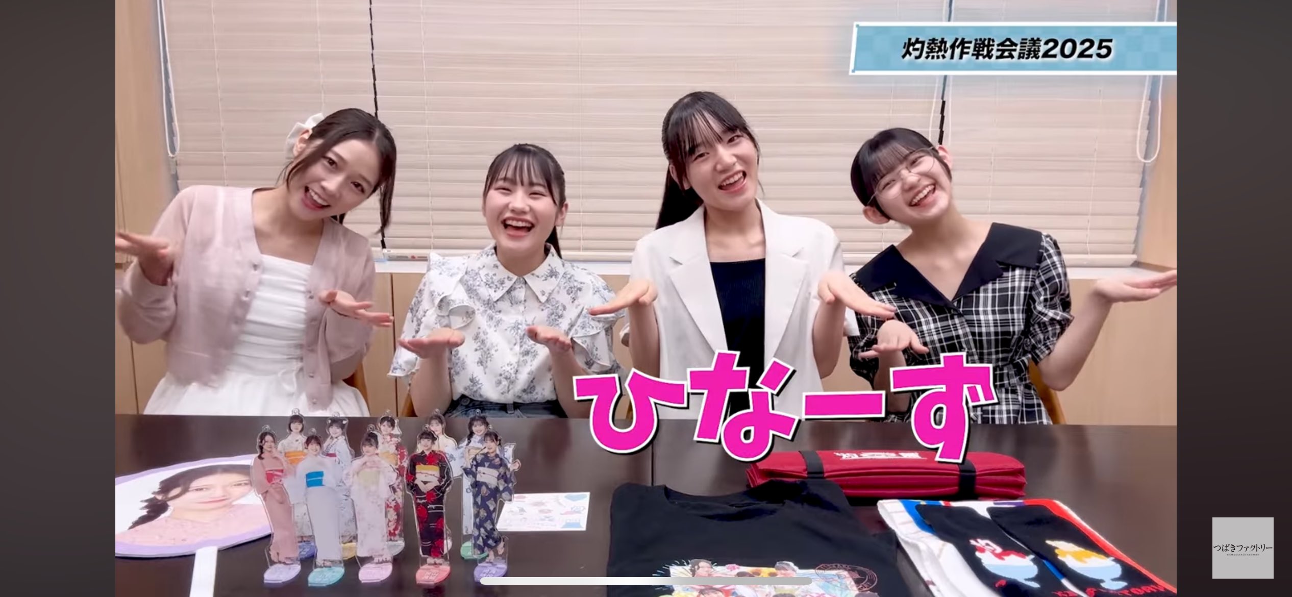 りりー (@lily_byns) / X