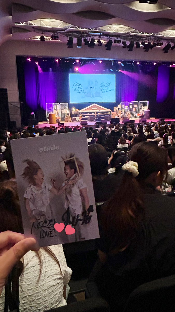 他界隈ですがすごいこと起きたので🥺

平成フラミンゴ
ファンミーティング"etude."

レポはALTで🙇🏻‍♀️

 #平成フラミンゴetude 
 #NICO  #RIHO
 <a href="/___nicoichi___/">【平成フラミンゴ】NICO</a> <a href="/RinrinFlamingo/">RIHO</a>