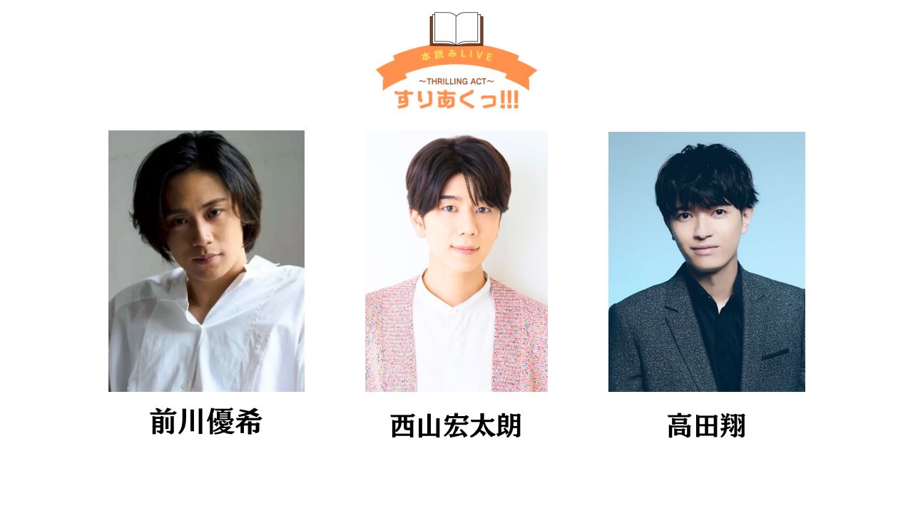 上原よよぎ物語 2 大前田りん 上原よよぎ物語 2 大前田りん