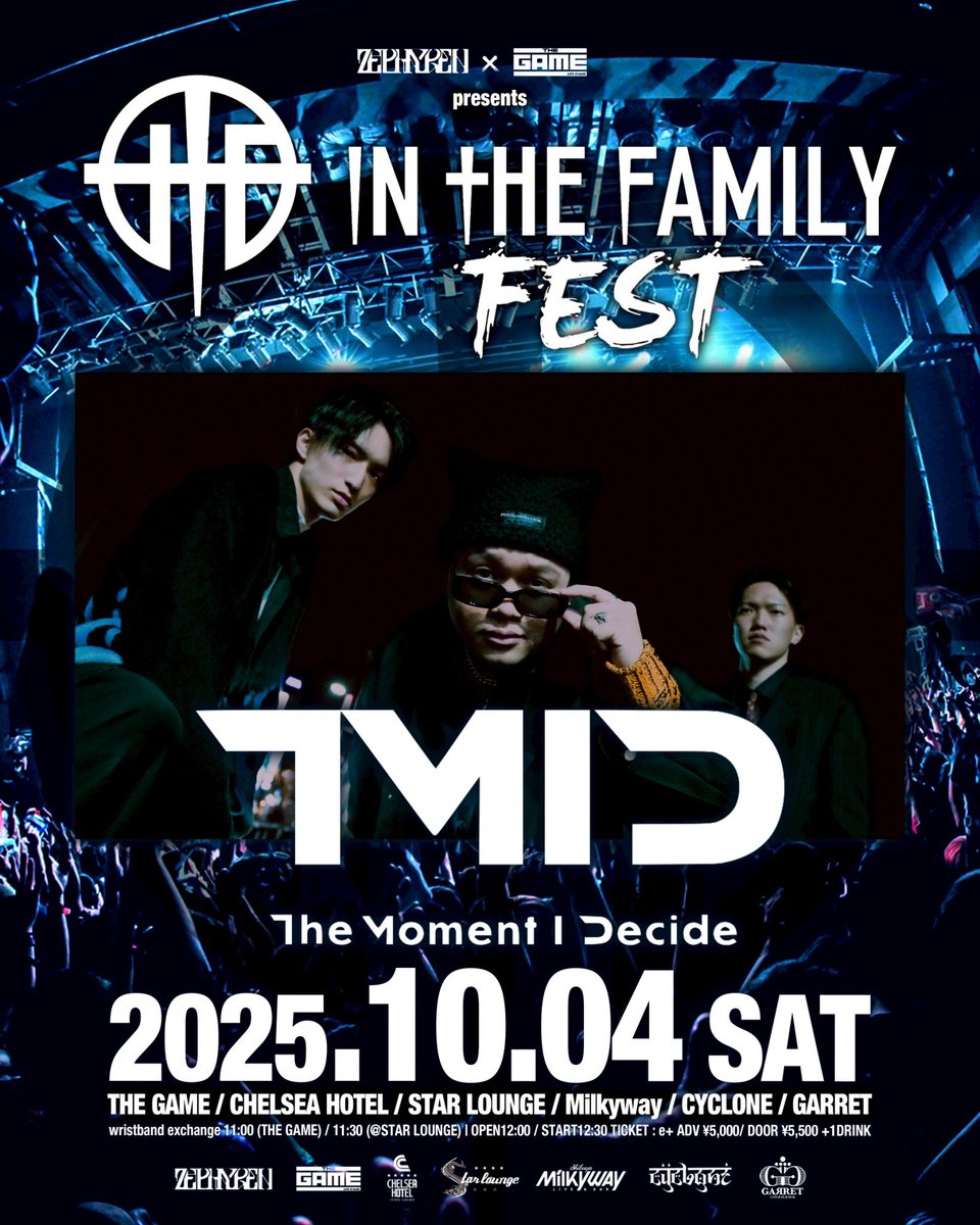 舞方ミラ　アンジェリーク　CATCH THE HEART Tekken Tag Tournament 2 [Xbox 360] - Arcade Battle