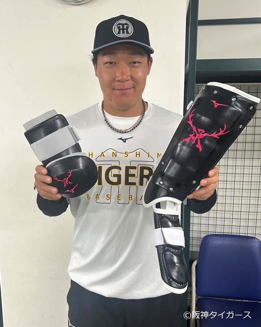 大山悠輔 選手のアームガード＆フットガードをご紹介！ フットガードは