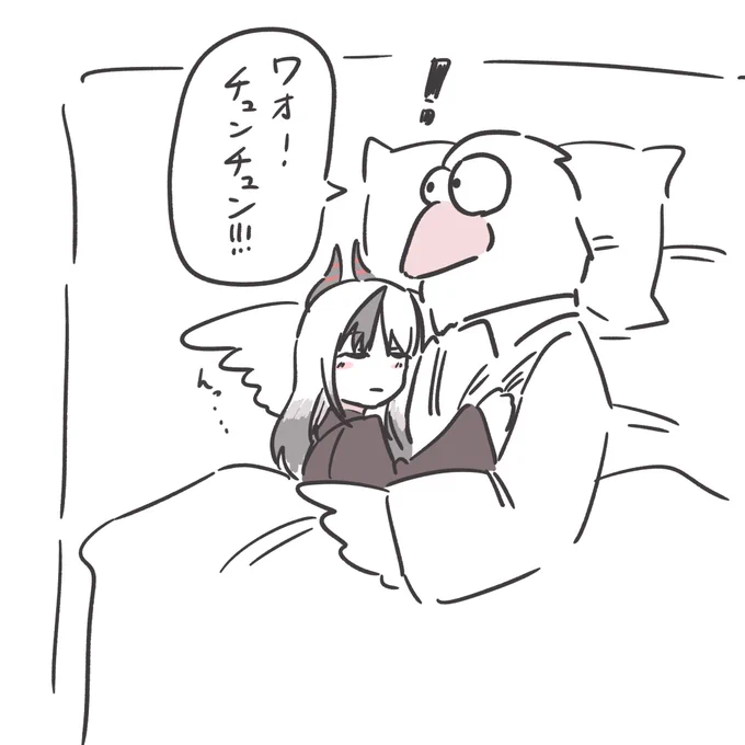 @nyanzaisensei ワオ!朝チュンチュン! 