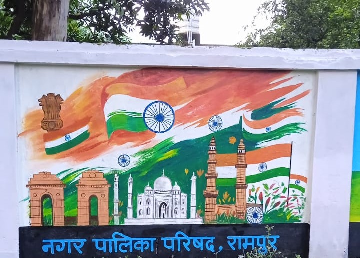 npprampur's tweet photo. दिनाँक 02 अगस्त 2025 से 15 अगस्त 2025 तक “स्वतंत्रता दिवस” के पावन अवसर पर ‘हर घर तिरंगा’ कार्यक्रम के अंतर्गत नगर पालिका परिषद रामपुर द्वारा स्कूल की दीवारों को तिरंगा से प्रेरित कला से सजाया गया |
@SBM_UP @NagarVikas_UP https://t.co/hJalP2srIm
