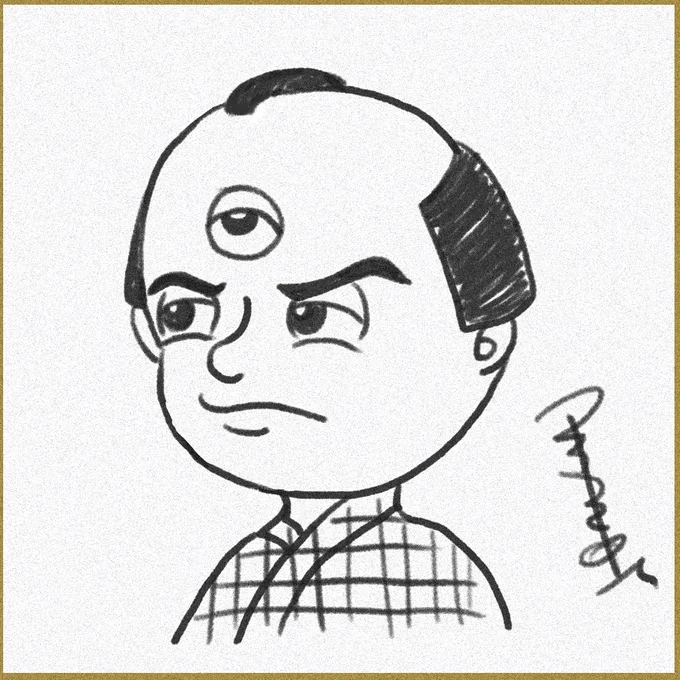 「三つ目」と聞くと「…がとおる」と続いてしまうので『実は昔、親父が息子のためにと一生懸命模写して描いたけど貰った本人は長年本物と思い大事にしてて鑑定団とか出した際に諸々が発覚し最終的に暖かい話になったサイン色紙風味』にしてみました。

#大河べらぼう #べらぼう絵 