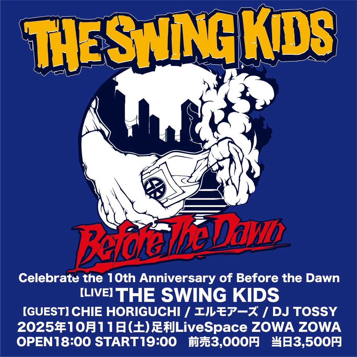 Live_zowazowa's tweet photo. ◼️◼️情報解禁！！！！◼️◼️

あのTHE SWING KIDSがRockabilly•Psychobillyの枠に止まらない名盤！" Before the Dawn "
の発売10thを記念したワンマンイベントを足利市で開催！

間違いなくTHE SWING KIDSの歴史に刻まれるライブになります、是非この歴史に参加して下さい！

【Celebrate the10thAnniversary of Before the Dawn】

足利LiveSpaceZOWA ZOWA
10月11日(土)
OPEN18:00   START19:00
前売¥3.000   当日¥3.500

［LIVE］
THE SWING KIDS

［GUEST］
DJ Tossy  (REVENGE!)
堀口チエ   (LEARNERS)
エルモア〜ズ

【チケット】
①入場チケット予約メール
beattrain69@yahoo.co.jp
メール予約時にお名前（本名フルネーム）、人数を明記ください

#theswingkids
#少年少女踊族