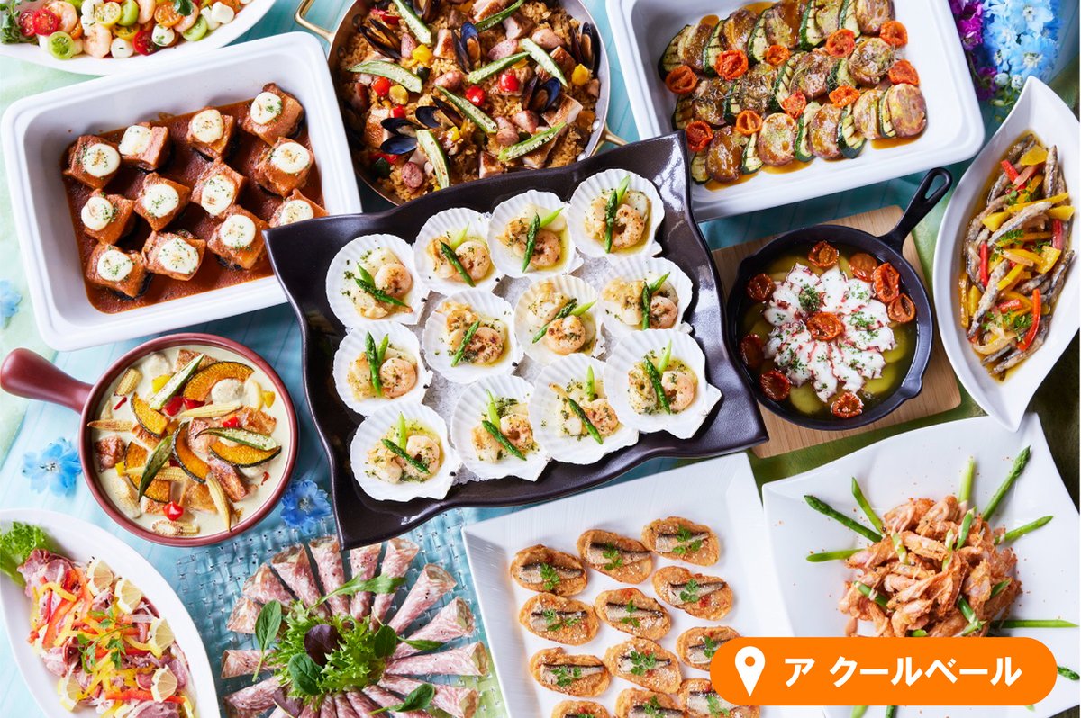 ＼あなたはどっち派？ #夏グルメ ／
 
BBQスタイルのブッフェを楽しめる🍖長崎郷土料理とBBQ風ディナーブッフェ 
📍エクセルシオール
 
夏野菜やハーブ魚介類を使用した🐟サマープロヴァンスブッフェ～南フランスの風と味わい～ 
📍ア クールベール
 
🍖・🐟で教えてね✨
⏩huistenbosch.co.jp/event/summer/g…