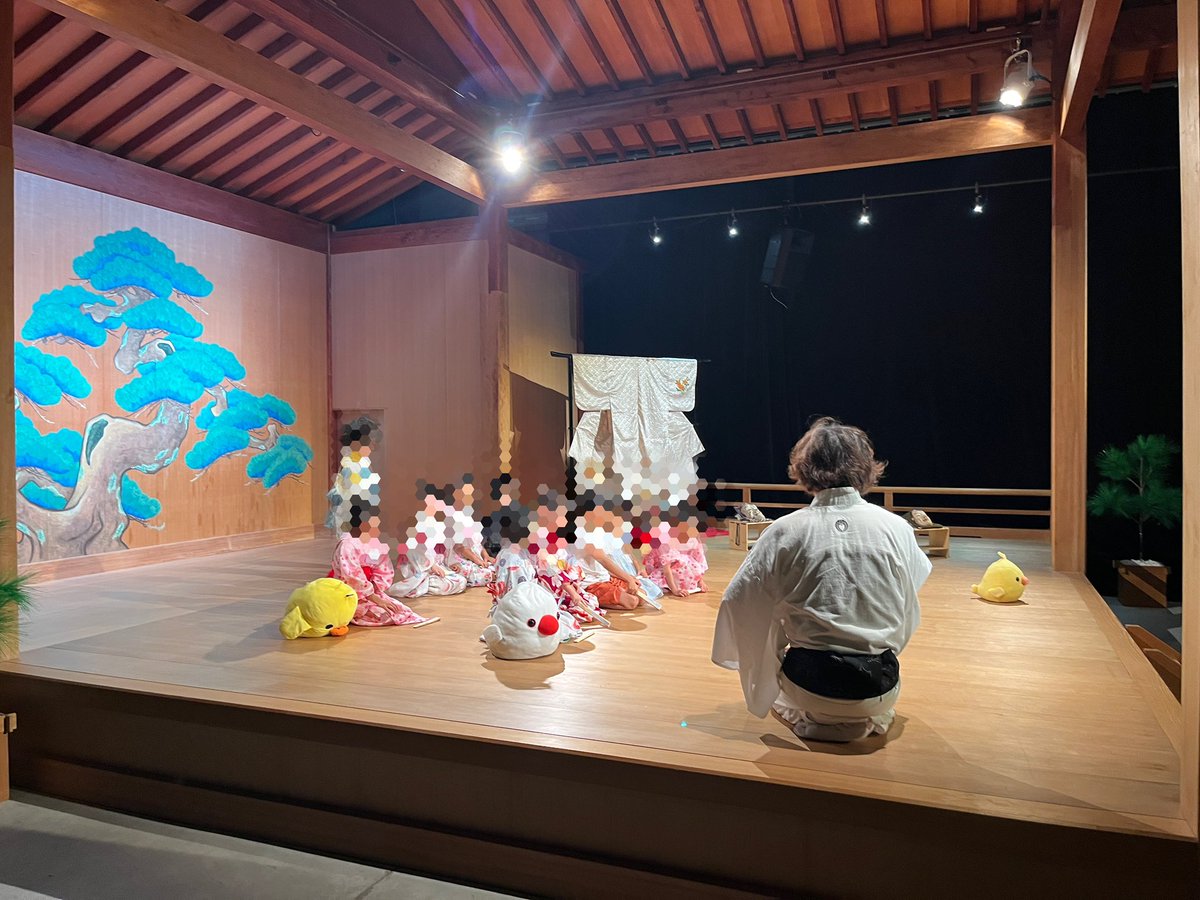 せんだい演劇工房10-BOX・能-BOX (@10BOX_nohBOX) / X