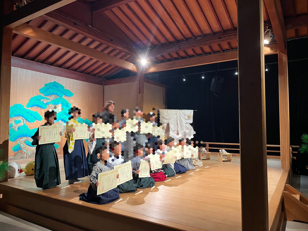 宮能昔話宮能BOX せんだい演劇工房10-BOX・能-BOX (@10BOX_nohBOX) / X