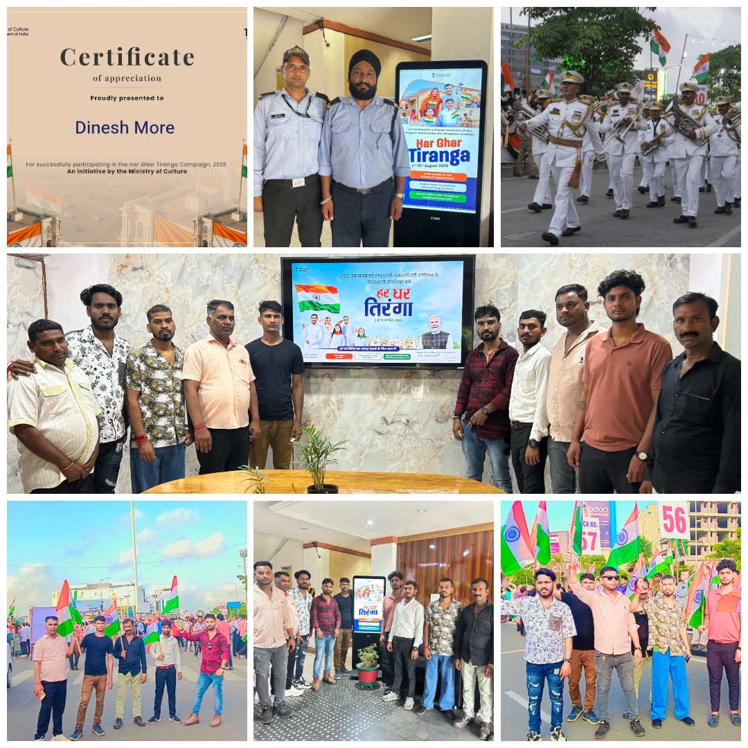 Bharatgas_Surat tweet media