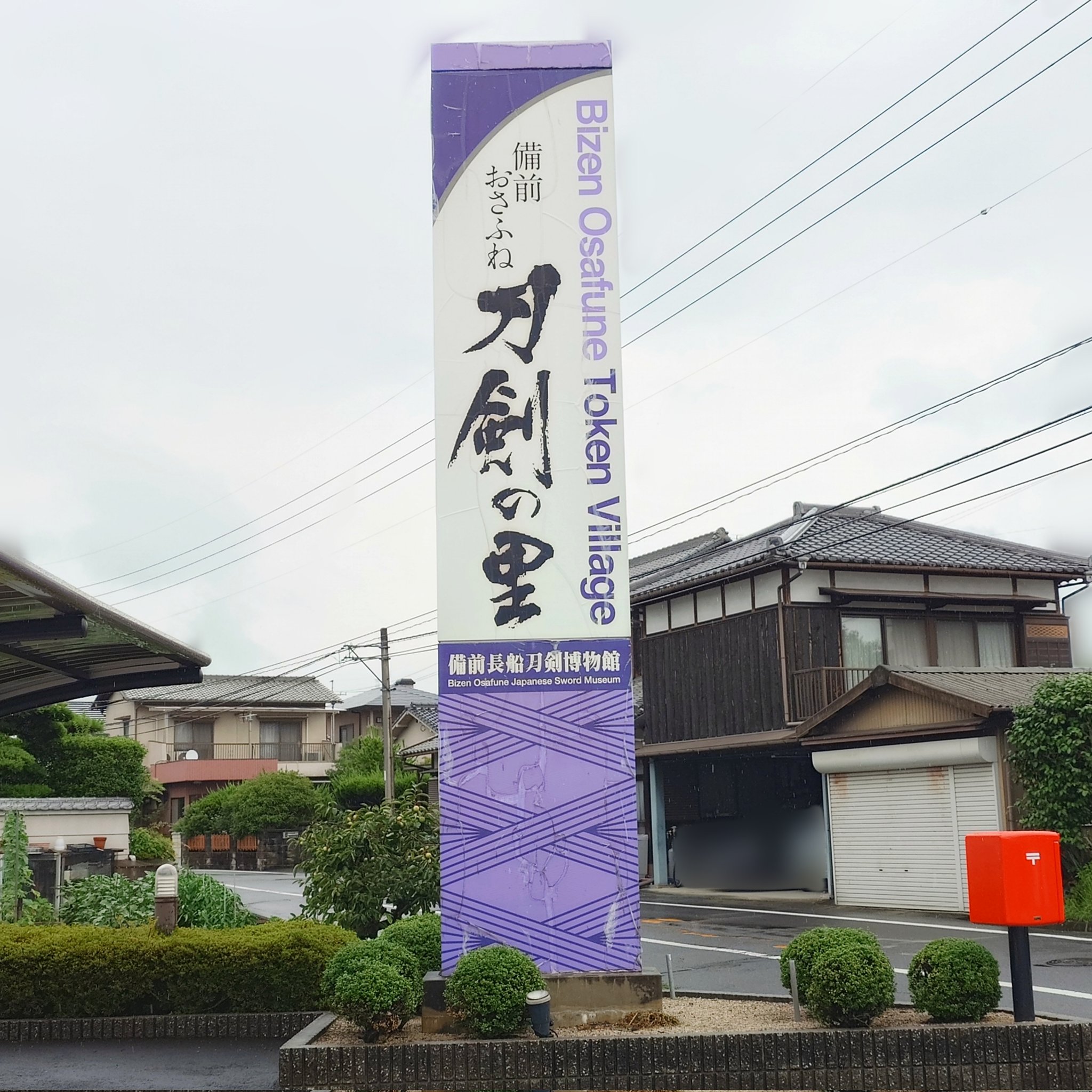 まめしば on X: 