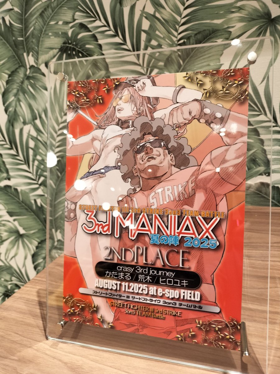 こういうの初めてです！
嬉しいです！