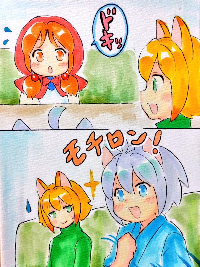 【エミル&チトセ&サツキ】⑤〜⑧
エミルとチトセの家族の設定
王都旅行・寺子屋等、いろいろとお話を広げる為のフラグを立てました🚩
#イラスト
#一次創作
#四コマ