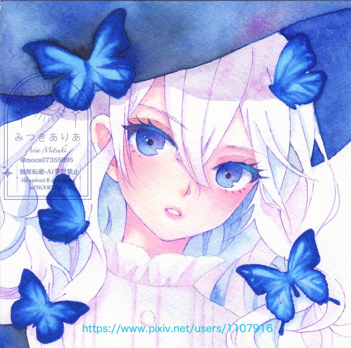 aria (@moca07355995) / X