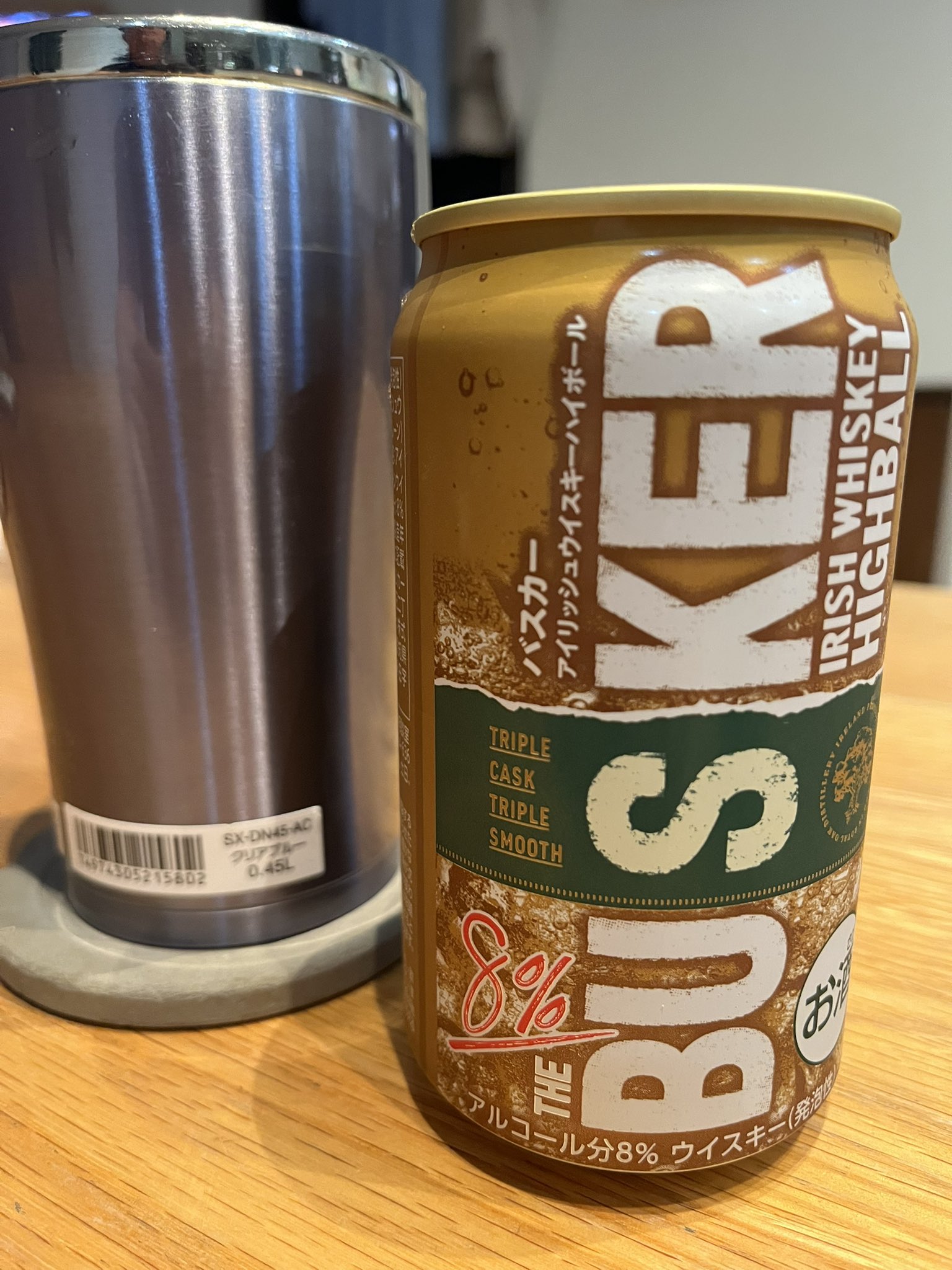 バイクでも2時間 (@yuji101567) / X