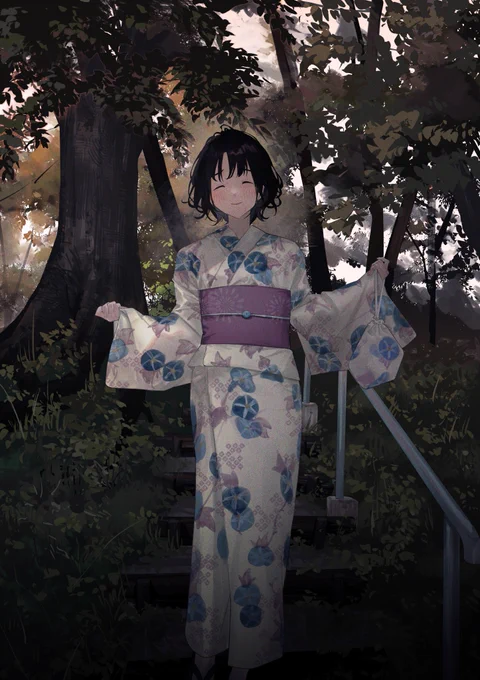 夏